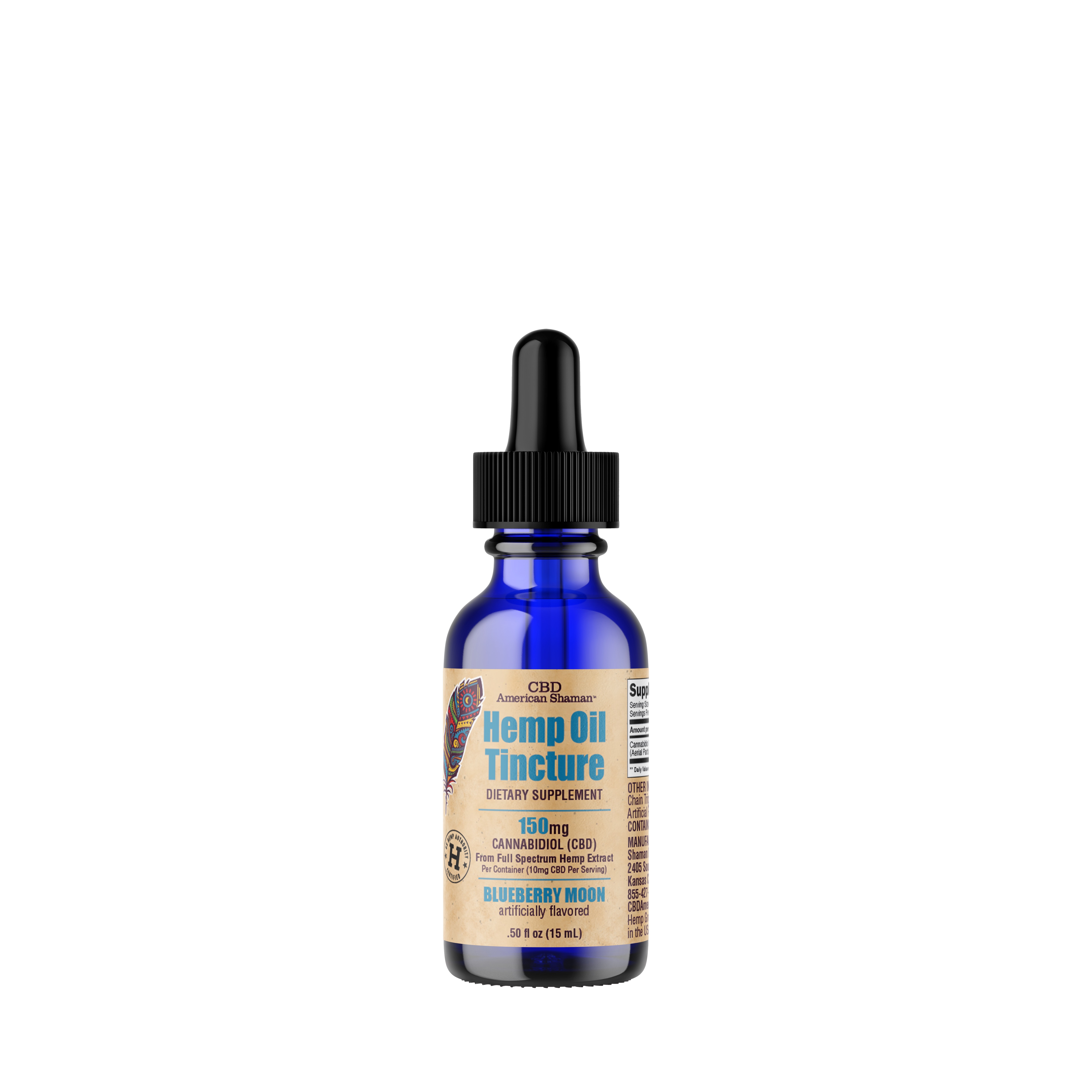 Hemp Oil Tincture