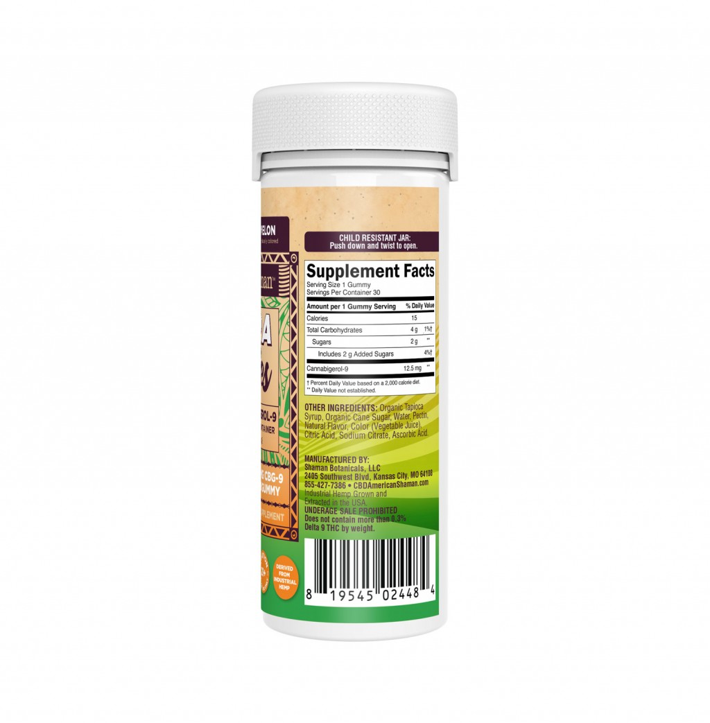 CBG 9 Gummies (Ultra 9 Gummies)